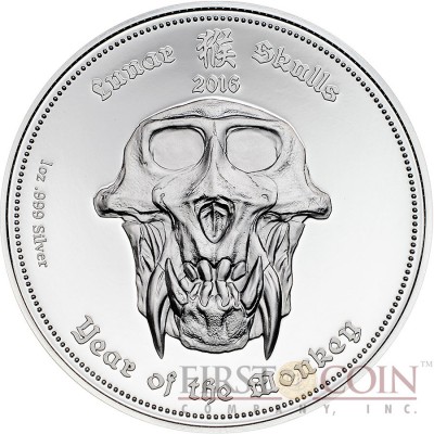 Republic of Palau YEAR OF THE MONKEY Series LUNAR SKULLS 2016 $5 Silver Coin PROOF 1 oz